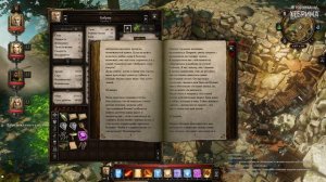 Прохождение Divinity Original Sin - Часть 29 (Говорящие статуи)