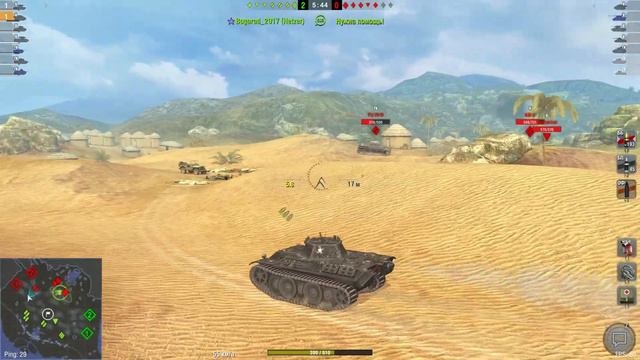 Женская немецкая озвучка для WOT Blitz