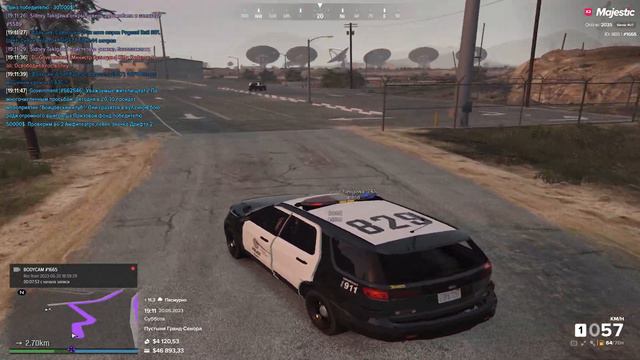 ОНИ БОЯТСЯ МЕНЯ - УВОЛЕН ИЗ LSPD в GTA 5 RP / MAJESTIC RP смотреть онлайн