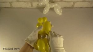 СОБАЧКА ИЗ ШАРИКА ШДМ пудель Balloon Animal Dog DIY TUTORIAL
