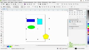 Выравнять и распределить Align and Distribute. CorelDraw Уроки 11 Выравнивание Обучение Курс