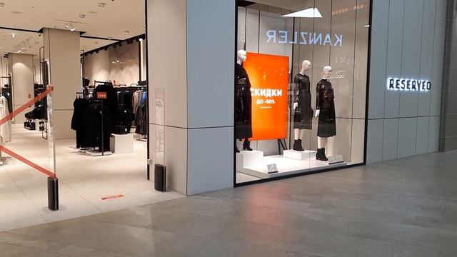 Kazan Mall смотреть онлайн