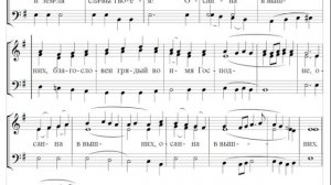 🎼 Милость мира. Д. Христов (сопрано)