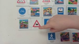 Учим дорожные знаки. Правила дорожного движения для детей. ПДД для самых маленьких. Дорожная азбука