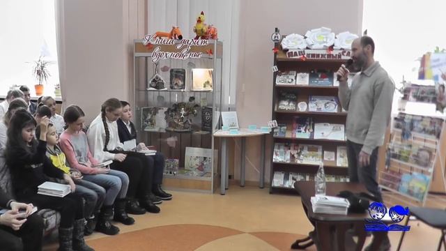 Отрыв от реальности или волшебный мир Дмитрия Емца