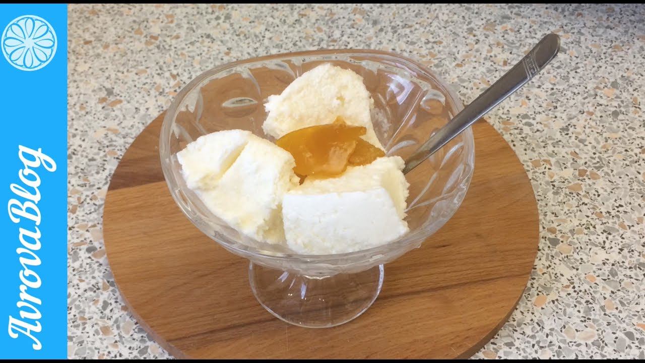 Мороженое пломбир с агар-агаром в домашних условиях