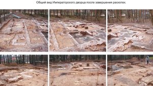 Виртуальная экскурсия из цикла _Бородино крупным планом_-  _Бородинское поле. Вехи истории_. Часть 1