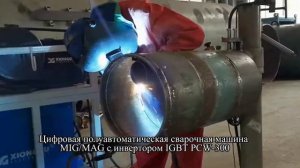 Цифровая полуавтоматическая сварочная машина MIG/MAG с инвертором IGBT PCW-300