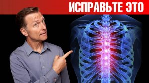 Боль в ребрах. Что делать, если у вас реберный хондрит?👀