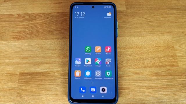 Как перенести переписку WhatsApp с одного телефона на другой? смотреть онлайн