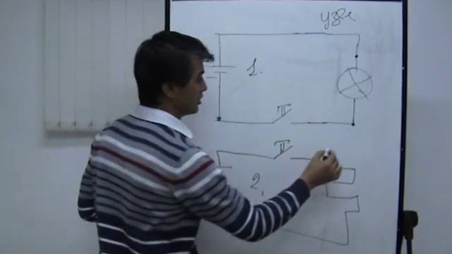 С чего начинать изучать автоэлектрику