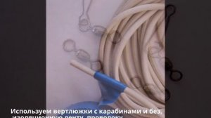 Ловля донской селедки. Резинка.