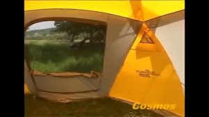 Шатры-тенты Maverick COSMOS 500/600
