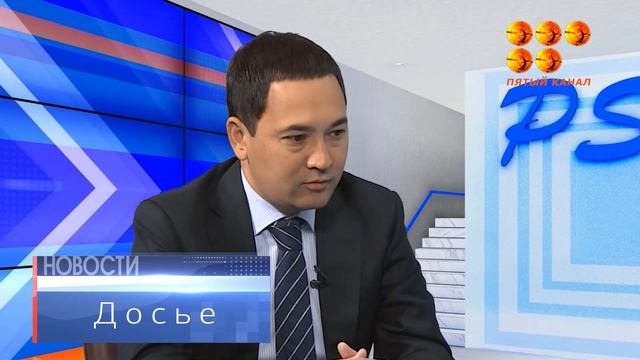 Заместителем акима Караганды второй раз стал Тайхан Калмаханов смотреть онлайн