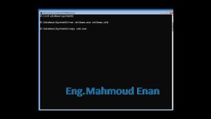 How To Reset Forgotten Administrator Password Windows Server 2019