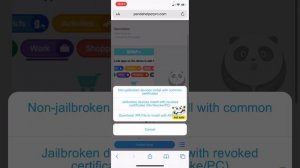 /:Как проверить целостность когда скачала взломную￼ Току боку:/??❔❕?:)ꨄ☽♡