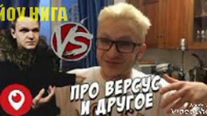 КТО ПОБЕДИТ НА VERSUS BPM: ЛАРРРИН ИЛИ ЭЛЬДАР ДЖАРАХОВ?