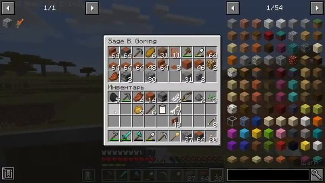 Играю в Майнкрафт // Строем свой город и своё государство // №104 смотреть онлайн