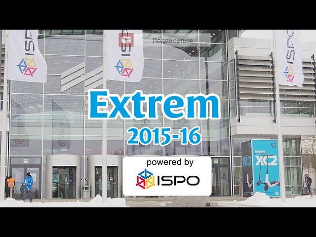 Коллекция лыж Extrem сезона 2015-16.