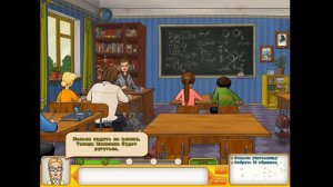 Полное прохождение игры Папины дочки