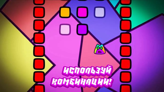 Blow Bright. Играй БЕСПЛАТНО смотреть онлайн