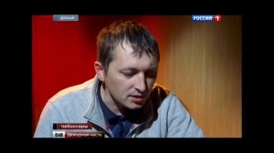 В Чебоксарах судят известного чиновника героя России Евгения Борисова