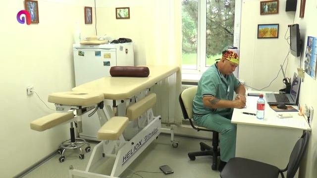 Отделение паллиативной помощи в Азовском районе
