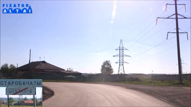 Щебзавод Старобачаты проездом смотреть онлайн