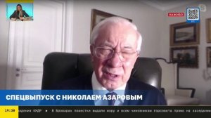 Азаров рассказал, кому достанется Украина