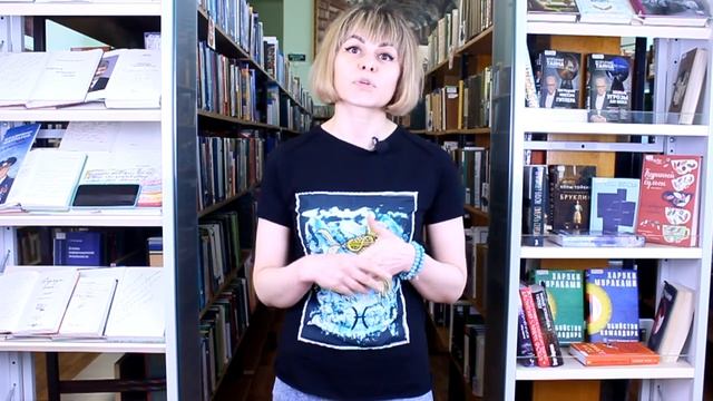 Акции ко Дню России смотреть онлайн