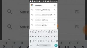 Как зойти в магазин желейного  медведя Валеры? Это так просто!