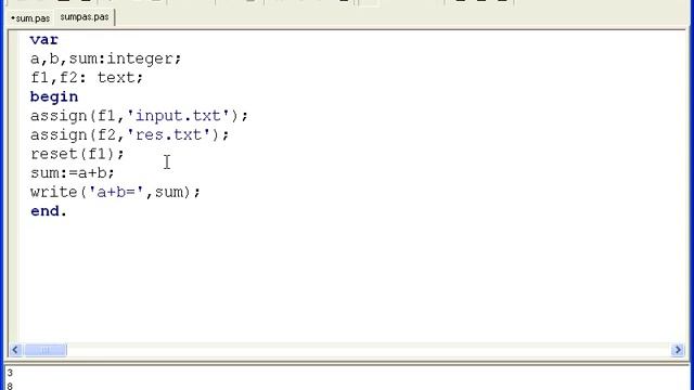Работа с Файлами в Pascal