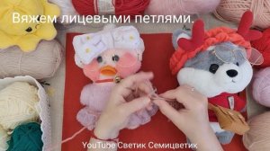 Такая красотища сведёт всех с ума Легко и просто DIY Поделки для уточки Лалафанфан. Собака Шиба-Ину