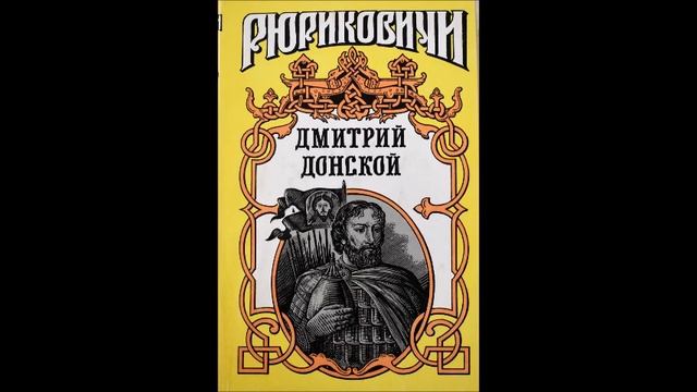 "Выставка подаренных книг" смотреть онлайн
