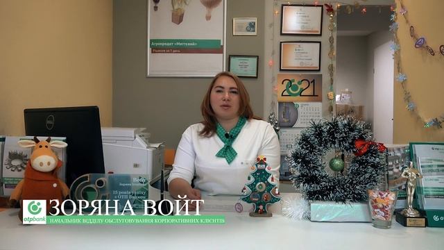 ОТП Банк презентация киевского отделения банка — Videotapeyou production смотреть онлайн