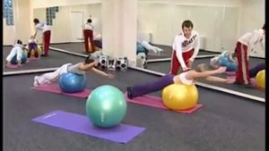 Фитбол видеоурок