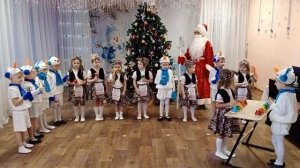 Оркестр Белые снежинки