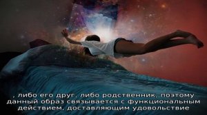 Сбила машина насмерть