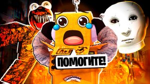 ИСТОРИЯ СТРАШНОГО ГОРОДА! ПОБЕГ ИЗ ГОРОДА СТРАШНАЯ ИСТОРИЯ НУБ И ПРО ВИДЕО ROBLOX