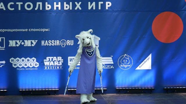 1 2 6 Сир Ди Грэгори Азриель Андертейл смотреть онлайн