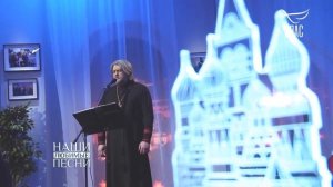 Елей. о.Александр Старостенко. Альбом "Просто о вечном"