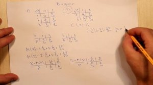 Ковариация. Ответы