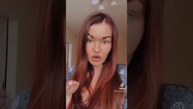 Женская меркантильность