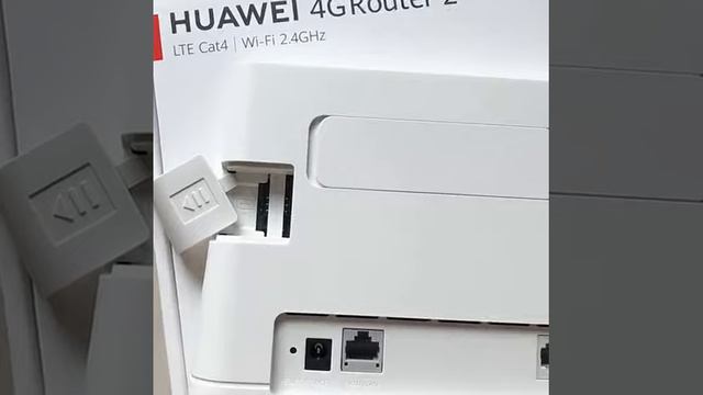 Huawei B311 смотреть онлайн
