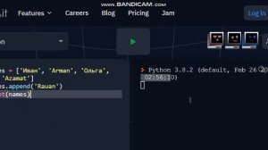 Python. Одномерные массивы 1 (9 класс)