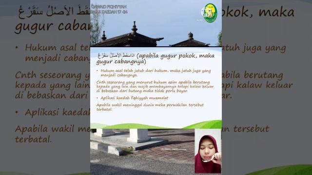 QAWAID FIQHIYYAH_ KOLEJ ISLAM ANTARABANGSA SULTAN ISMAIL PETRA (KIAS) смотреть онлайн