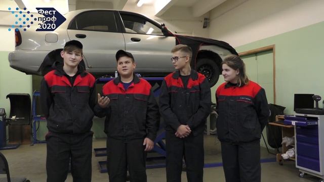 Фестиваль профессий: Автомеханики