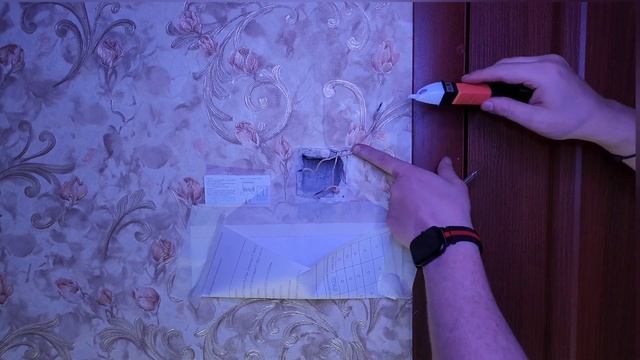 Умное реле от Tuya.Новое реле без ноля.#Tuya#Алиса# смотреть онлайн