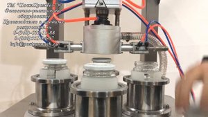 Укупорщик. Укупор твист офф