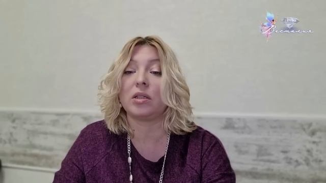 Суета. Как перестать суетиться #Суета #Покой #Весталия #школаCорадение смотреть онлайн